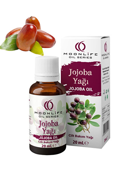 Moonlife زيت الجوجوبا من مون لايف 20 مل