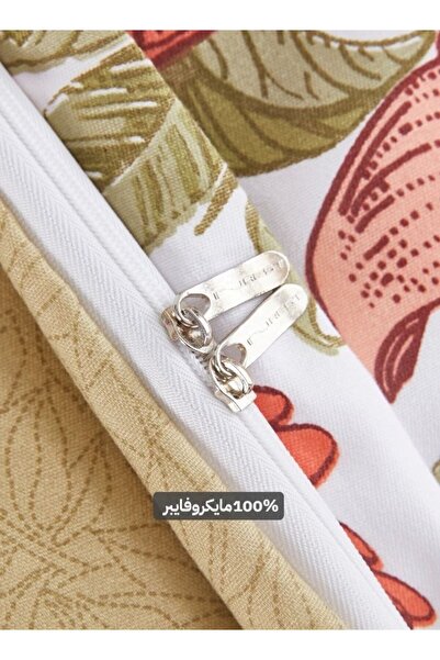 INREST Hana Duvet Cover Set (Without Filling) Microfiber 100% King Size 230x250 cm - 3 Pcs