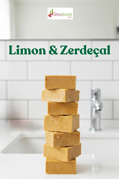 Hataybook صابون الكركم بالليمون - 7 قطع 900 جرام