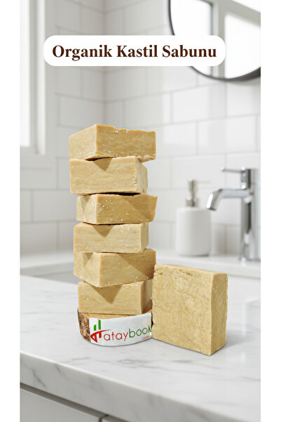 Hataybook صابون قشتالي 900 جرام - 7 قطع صناعة يدوية
