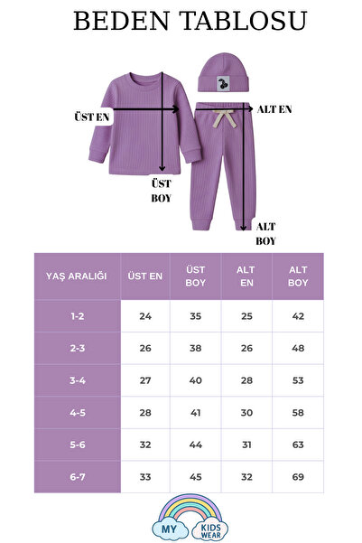 My Kids Wear Corded Unisex Baby - Child Triple Set