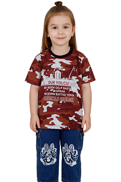 couis παιδικό μπλουζάκι με θέμα το Κανάκαλε 1915