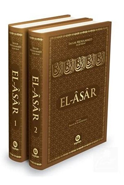 Kayıhan Yayınları El-Asar