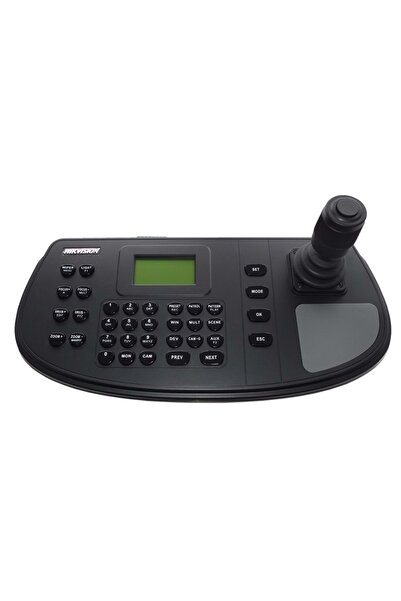 Hikvision DS-1200KI Network Kontrol Klavyesi