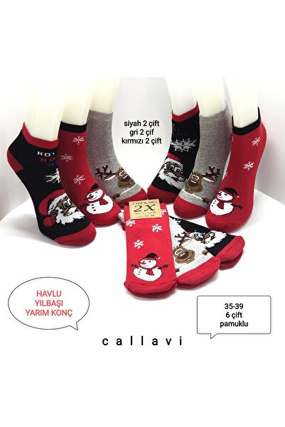 CALLAVI Новогодишни кърпички за крака Полувисоки чорапи Унисекс 6 чифта