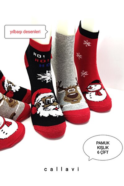 CALLAVI Новогодишни кърпички за крака Полувисоки чорапи Унисекс 6 чифта