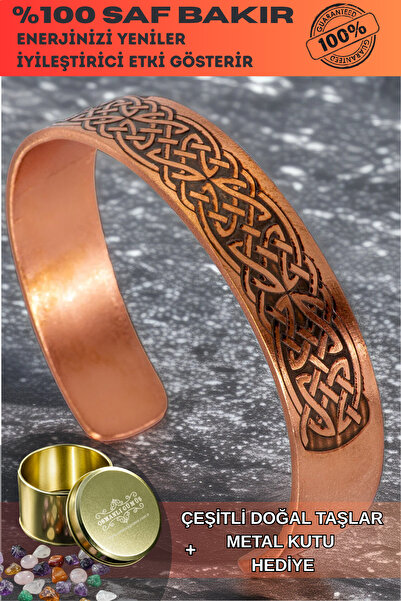 OSMANLI GÜMÜŞ سوار نحاسي نسائي - سوار نحاسي بتصميم عقدة الحظ في صندوق معدني