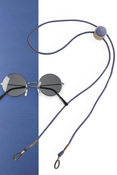 nftart.design Adjustable Sports Nylon Webbing Anti-Slip Glasses Cords