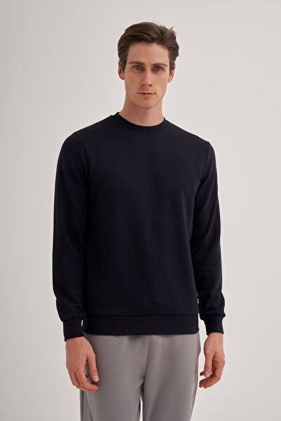 Cazador Світшот Slim Fit з тонкою смужкою з бавовняної суміші Ottoman