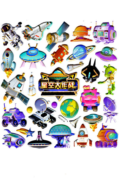 Limmy Sticker Kabartmalı Stiker Defter Planlayıcı Etiket (Syd231-09)-20x18cm-...