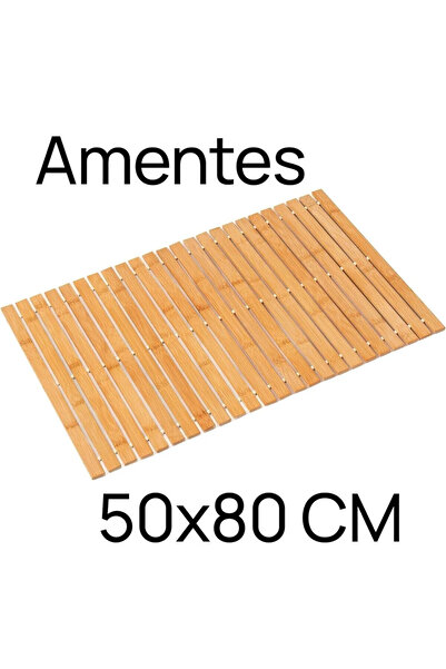 Amentes Χοντρό Φυσικό Μπαμπού Αντιολισθητικό Χαλάκι Μπάνιου 80 Χ 50 Εκ