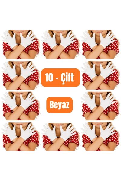 AXE SPORTSWEAR Alb 10 perechi de mănuși pentru copii și bandă și pandomim și spectacol și ceremonie și 23 aprilie și 19 mai