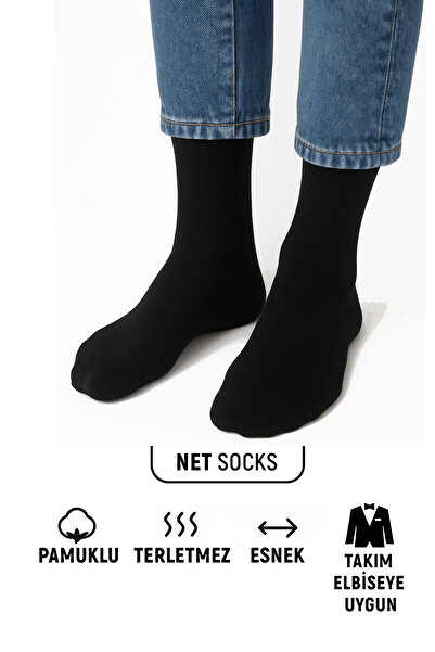 Net Tekstil 4 Pairs of Plain Black Cotton Men's Socks Set