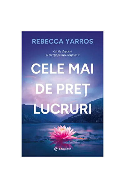 Bookzone Τα πιο πολύτιμα πράγματα - Ρεμπέκα Γιάρος, έκδοση 2025