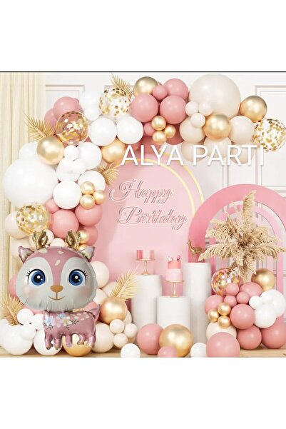 ALYA PARTY Σετ γενεθλίων με πολλά μπαλόνια Cheetah Γενέθλια Concept