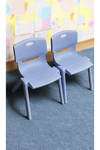LeesHome 2 Li Mini Sandalye- ana Sınıfı Sandalye