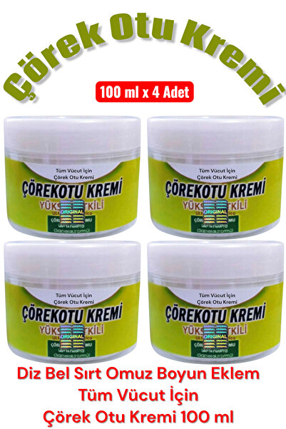 ULFİSU COSMETİCO Çörek Otu Yağlı Masaj Kremi 100 ml 4 Adet