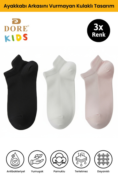Dore Original 3 Pairs Premium Cotton Skin-Friendly Ear-Shape Comfort Model Children's Booties Socks
