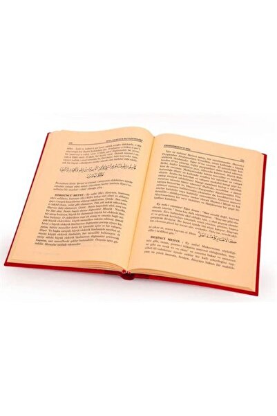 Envar Neşriyat İman ve Küfür Muvazeneleri / Risalei Nur Tercümesi (Orta Boy, Sırtı Deri, Kod:213) & Hidayet ve D...