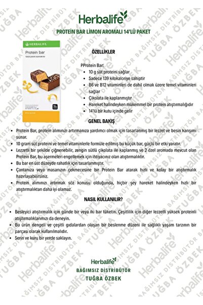 Herbalife بروتين بار بنكهة الليمون 14 علبة