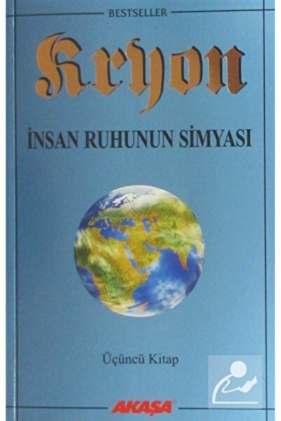 Akaşa Yayınları Kryon 3. Kitap İnsan Ruhunun Simyası