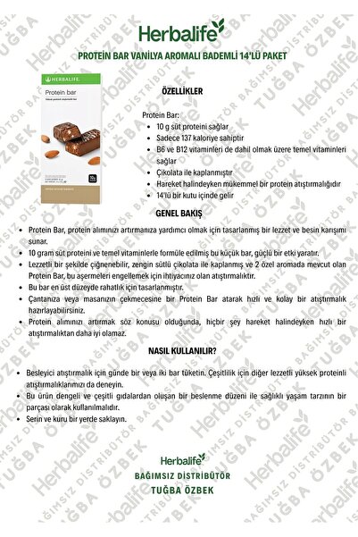 Herbalife بروتين بار بنكهة الفانيليا مع اللوز 14 عبوة