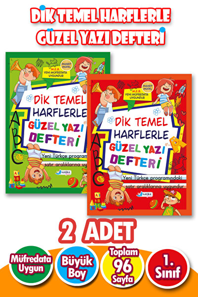 Harika Çocuk Yayınları Dik Temel Harflere Uygun Güzel Yazı Defteri - 1.Sınıf - 96 Sayfa - Büyük Boy- 2 Adet