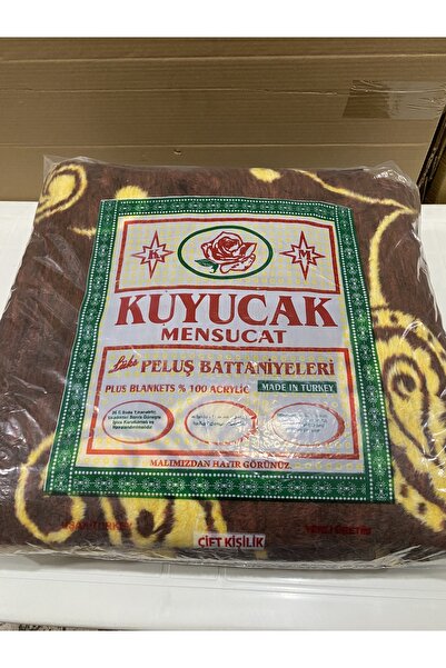 Kuyucak Battaniye Двомісний плюшевий плед.