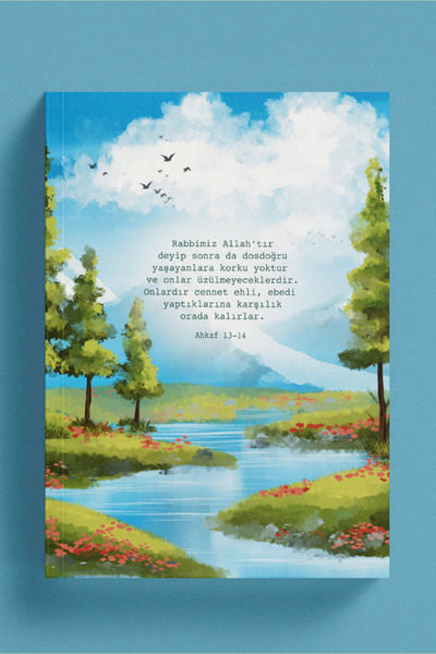 Bi Dünya Haber Райський народ Ісламський записник (аят-хадис)