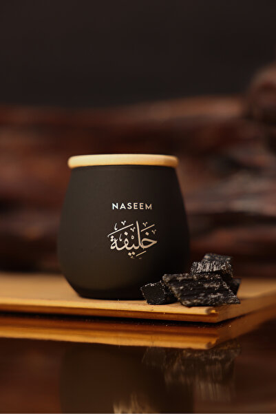 Naseem Bakhoor Khalifa - Premium Arabic Incense, Home Fragrances, 40gm