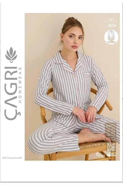 Çağrı Home Collection طقم بيجامة من الجلد السويدي من كاج هوموير