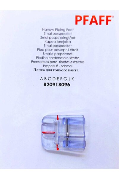 Pfaff Dar Boru Ayak (820918096)