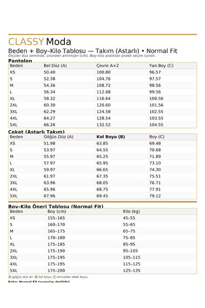 Classy Σετ φόρμας 2 τεμαχίων - Σετ φούτερ με κουκούλα Nakiş - Welsoft με 3 νήματα χωρίς μανίκια