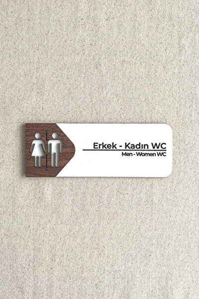 Kuzeylina Kadın - Erkek WC Kapı Tabelası – MDF Tuvalet Yönlendirme Levhası | 19x7 cm Çift Katmanlı
