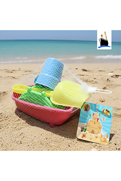 PP لعبة قارب العاب بحر ملون البجاد