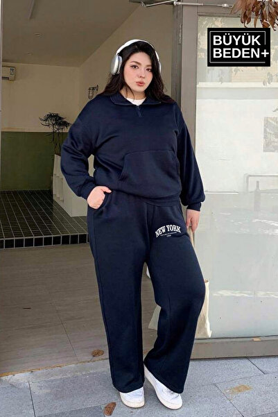 Superlife بنطال رياضي نسائي كبير الحجم مطبوع عليه نيويورك SPR25BEAK47