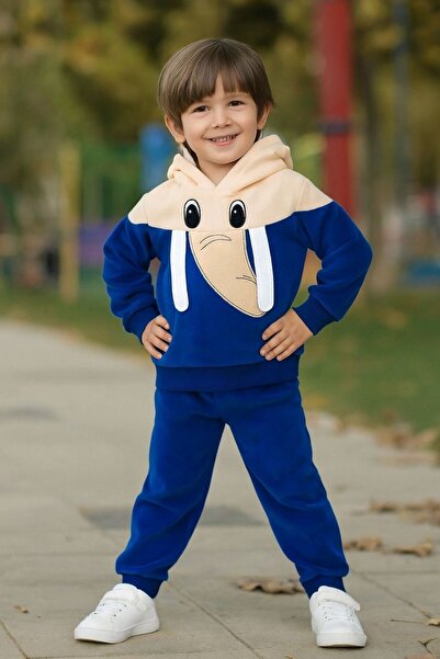 MAXI DRY Unisex fleecová dětská tepláková souprava, s figurkou slona, 1-6 let