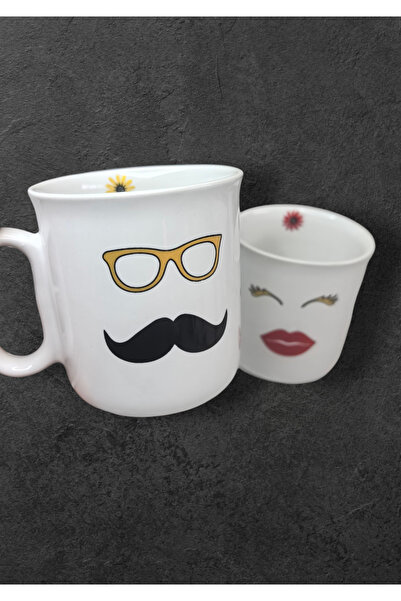 nutyaart Mug with 2 Cups, a Gift for Your Loved One