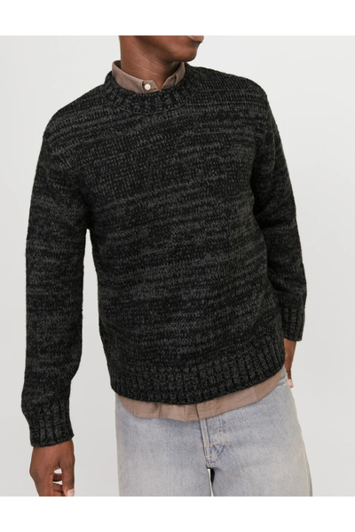 Jack & Jones Jack & Jones sweater, gray