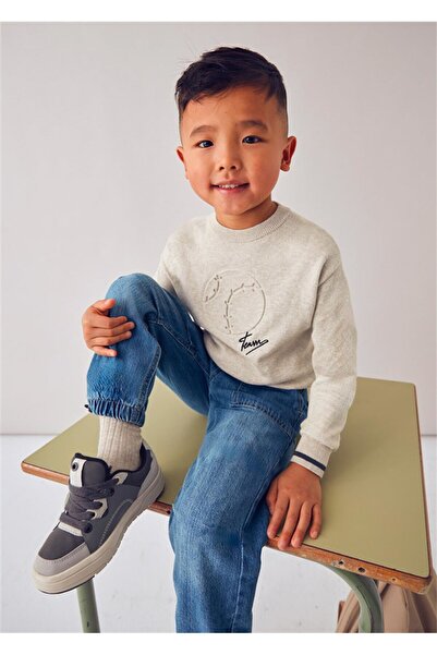 MAYORAL Boy's Sweater Beige 4372