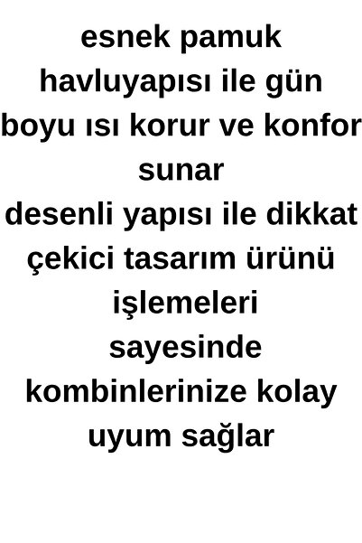 mrmpro 6 кафеви кърпи Полярни зимни чорапи до глезена -20°C защита от студа