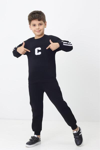 ENN CLOTHIGN CLUB Boy's Top and Bottom Tracksuit Set (Premium Series) 5-12 Years Old