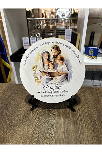 OEM Holy Family photo frame