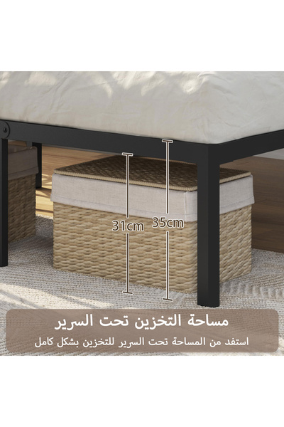 Yanara 180x200cm Metal Platform Bed Frame with Under-Bed Storage Space, Heavy-Duty Simple Design