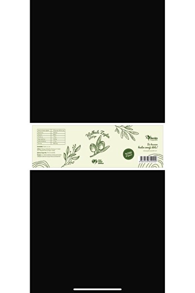 PAYAS EMEKÇİ KADINLAR KOOPERATİFİ HATAY HALHALI ZEYTİN 5 KG YENİ SEZON 2025