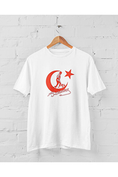 MAGORS Stil-X Ataturk Printed Children's T-Shirt, 29 October Themed, 100% Cotton