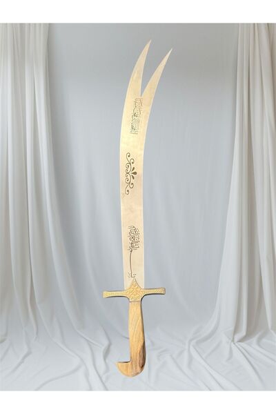 Can knife Zülfikar Kılıcı 90 cm