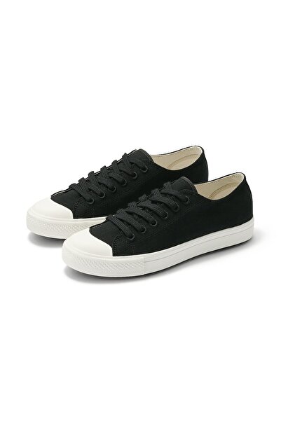 Muji Fatigue Reduction Water Repellent Sneakers