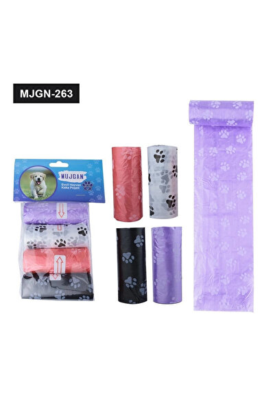 Epilons 4-pack poop bags