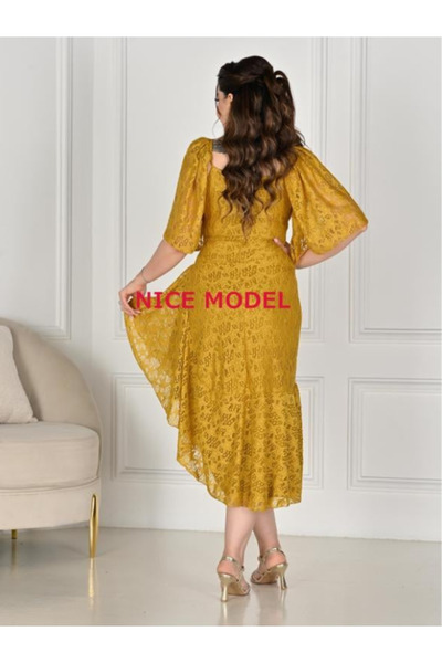 TREN Golden Lace Overlay Dress Bell Sleeve Empire Waist Ruffled Hem Wedding Guest Vintage Tea